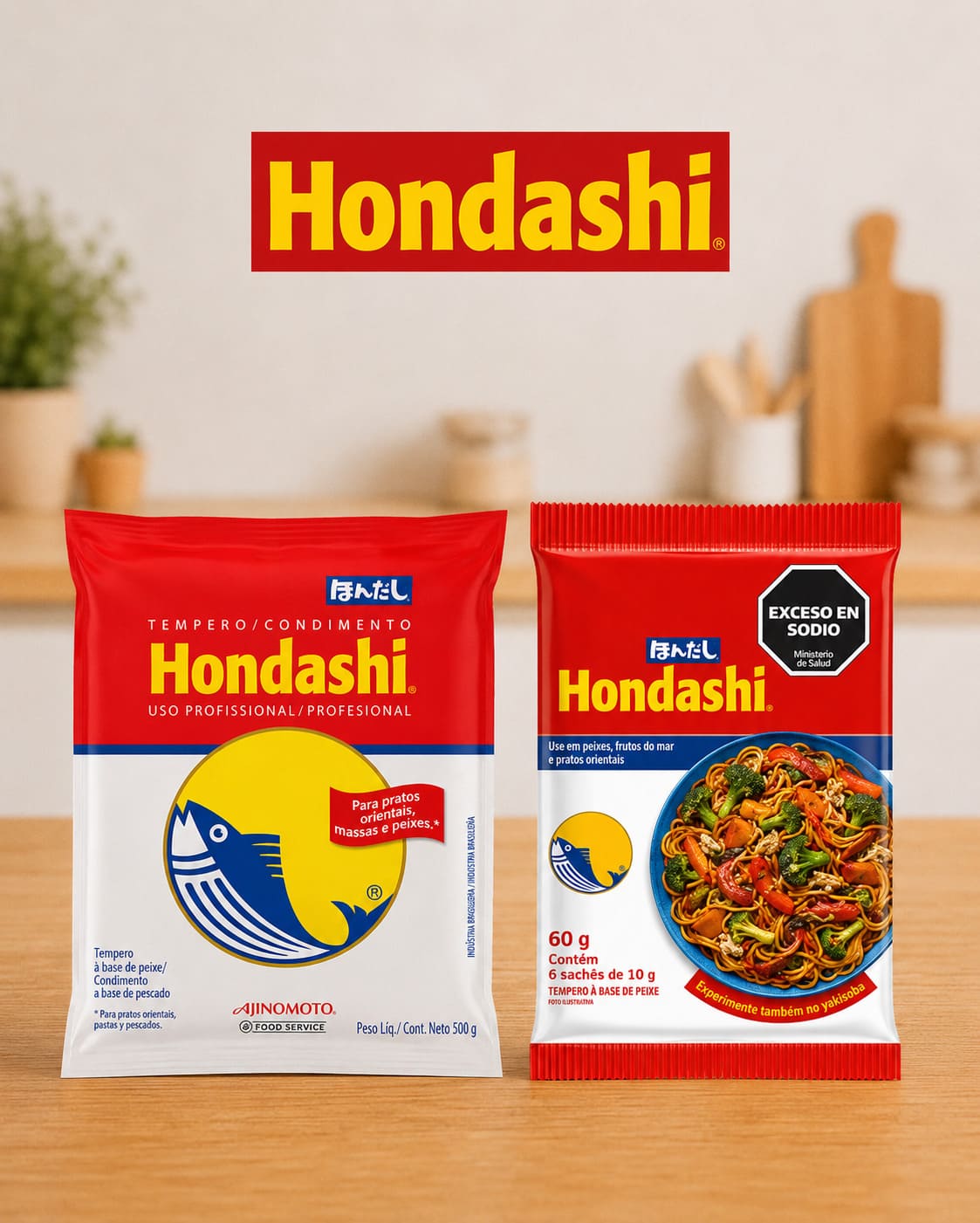 Aji-no-moto Argentina | Hondashi